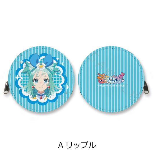Princession Orchestra Round Coin Case A Ripple — anime figure wholesale price list