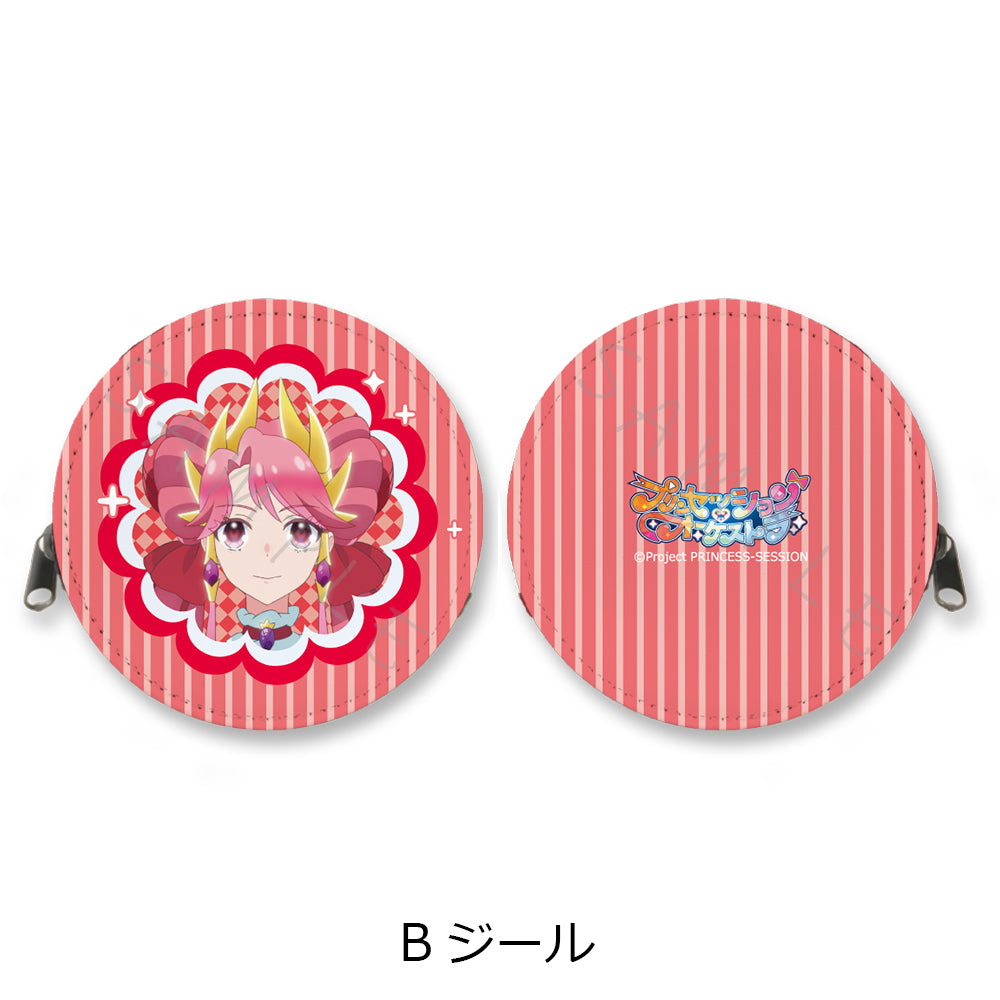 Princession Orchestra Round Coin Case B Zeal — best anime merchandise wholesaler USA
