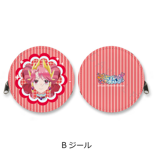 Princession Orchestra Round Coin Case B Zeal — best anime merchandise wholesaler USA