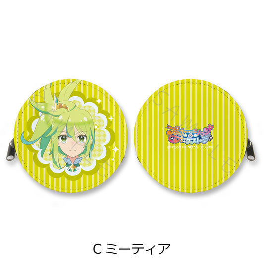 Princession Orchestra Round Coin Case C Meteor — anime collectibles bulk distributor