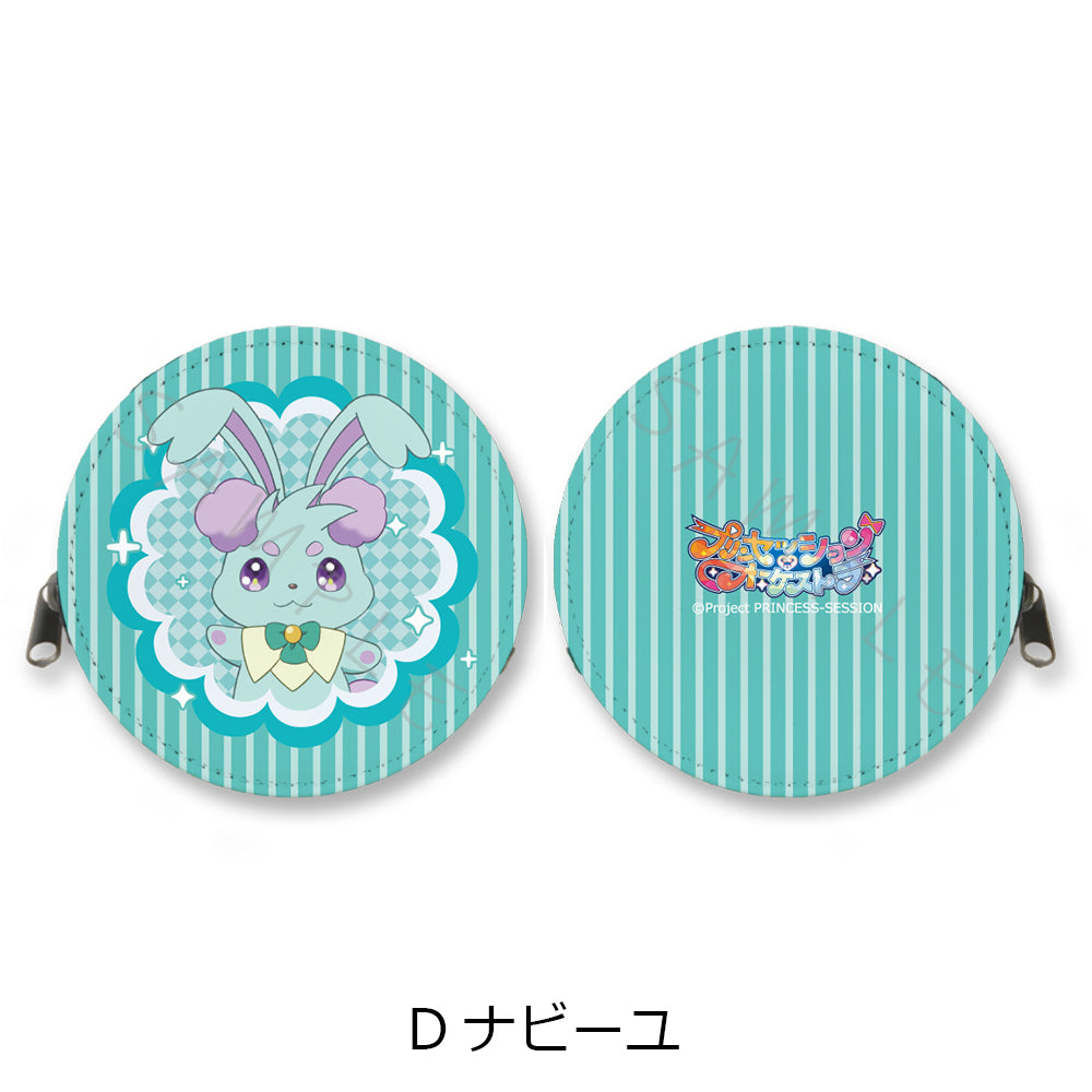 Princession Orchestra Round Coin Case D Naville — anime figure dropshipping supplier