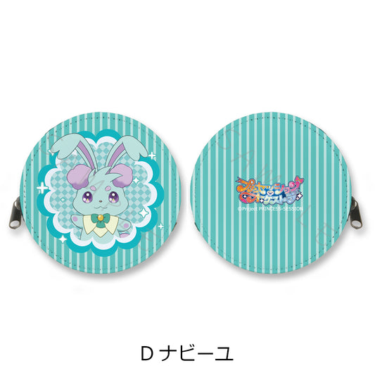 Princession Orchestra Round Coin Case D Naville — anime figure dropshipping supplier