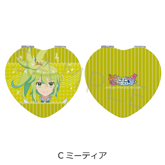 Princession Orchestra Heart Compact Mirror C Meteor — anime collectibles bulk distributor