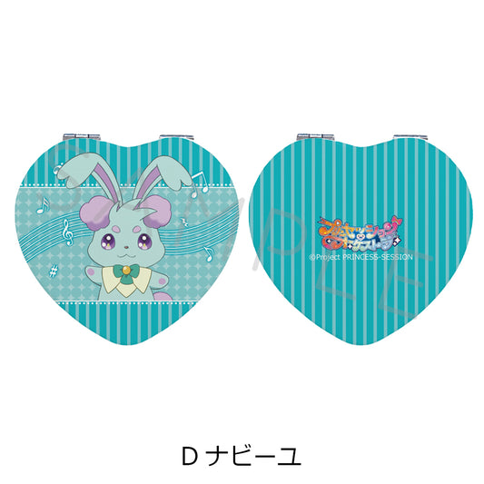 Princession Orchestra Heart Compact Mirror D Naville — anime figure dropshipping supplier