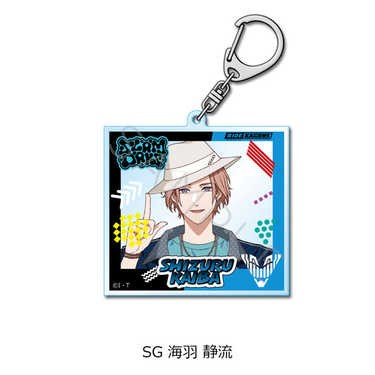 Ride Kamens Vol. 2 Acrylic Key Chain SG Kaiba Shizuru — anime keychains wholesale