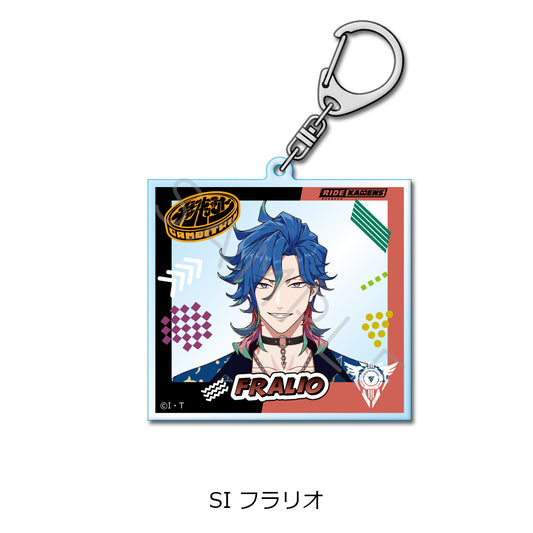 Ride Kamens Vol. 2 Acrylic Key Chain SI Fralio — anime keychains wholesale