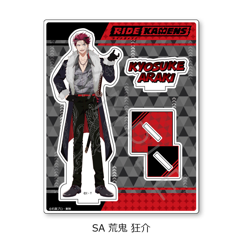 Ride Kamens Vol. 2 Acrylic Stand SA Araki Kyosuke — anime acrylic stand wholesale