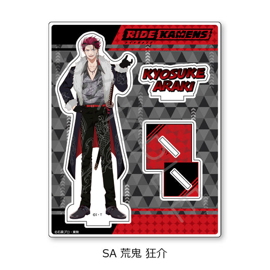 Ride Kamens Vol. 2 Acrylic Stand SA Araki Kyosuke — anime acrylic stand wholesale