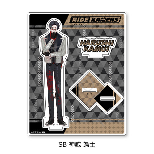 Ride Kamens Vol. 2 Acrylic Stand SB Kamui Narushi — anime acrylic stand wholesale