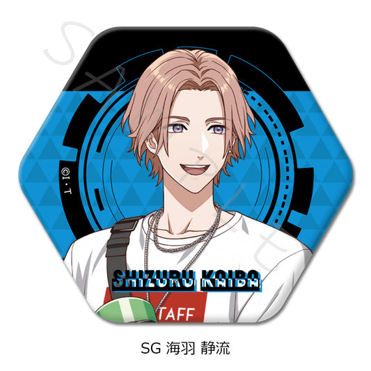 Ride Kamens Vol. 2 Hexagonal Can Badge SG Kaiba Shizuru — anime figure dropshipping supplier