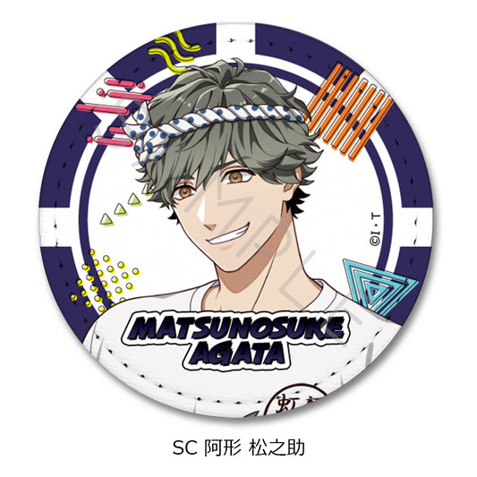 Ride Kamens Vol. 2 Leather Badge (Round) SC Agata Matsunosuke — anime figures wholesale near me