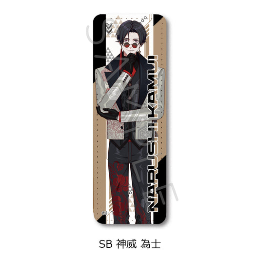 Ride Kamens Vol. 2 Leather Badge (Long) SB Kamui Narushi — anime figures wholesale near me