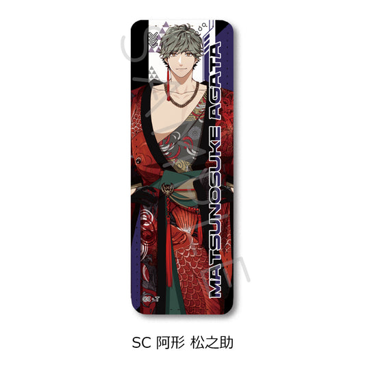 Ride Kamens Vol. 2 Leather Badge (Long) SC Agata Matsunosuke — bulk anime toys for retailers USA