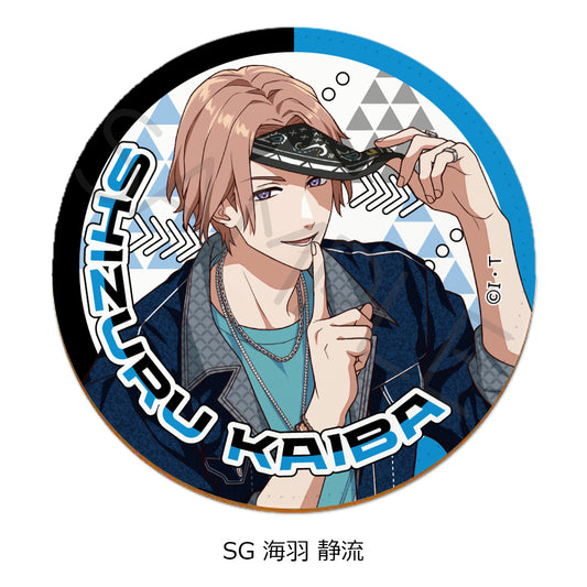 Ride Kamens Vol. 2 Leather Coaster SG Kaiba Shizuru — best anime merchandise wholesaler USA