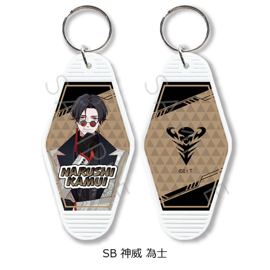 Ride Kamens Vol. 2 Motel Key Chain SB Kamui Narushi — anime keychains wholesale