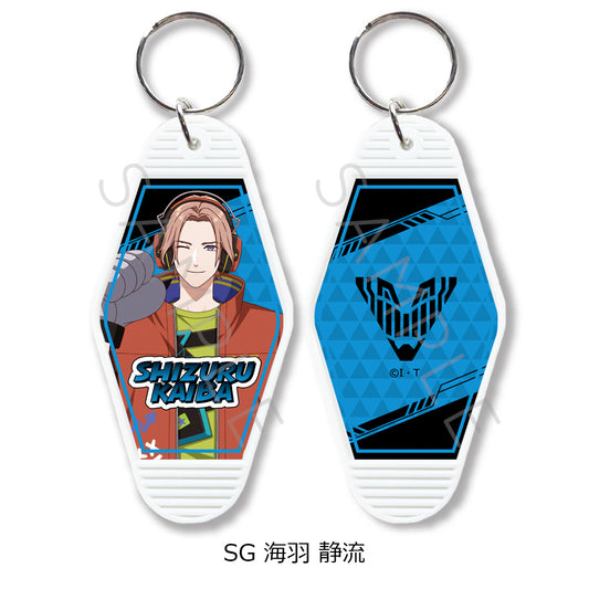 Ride Kamens Vol. 2 Motel Key Chain SG Kaiba Shizuru — anime keychains wholesale
