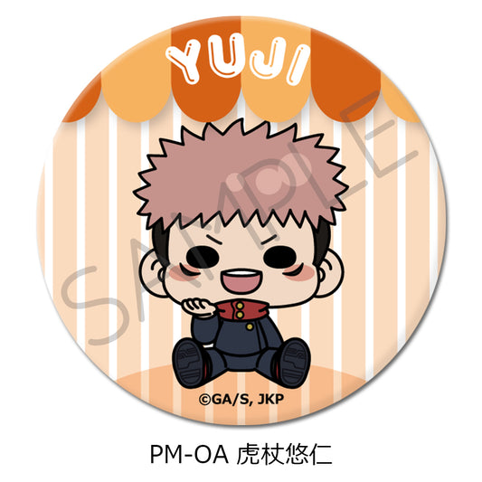 Jujutsu Kaisen Season 2 Vol. 5 3 Way Can Badge (75mm) PM-OA Itadori Yuji - anime collectibles bulk distributor