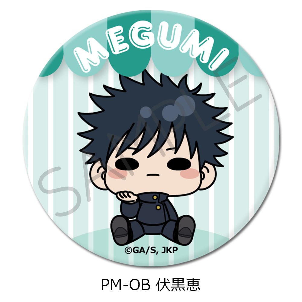Jujutsu Kaisen Season 2 Vol. 5 3 Way Can Badge (75mm) PM-OB Fushiguro Megumi - Mighty Jaxx figures wholesale
