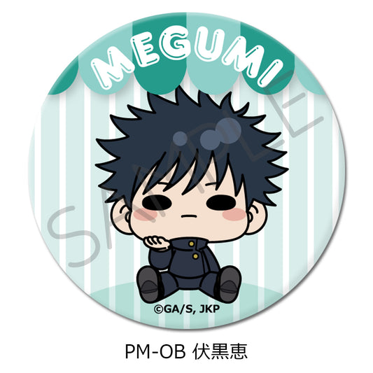 Jujutsu Kaisen Season 2 Vol. 5 3 Way Can Badge (75mm) PM-OB Fushiguro Megumi - Mighty Jaxx figures wholesale
