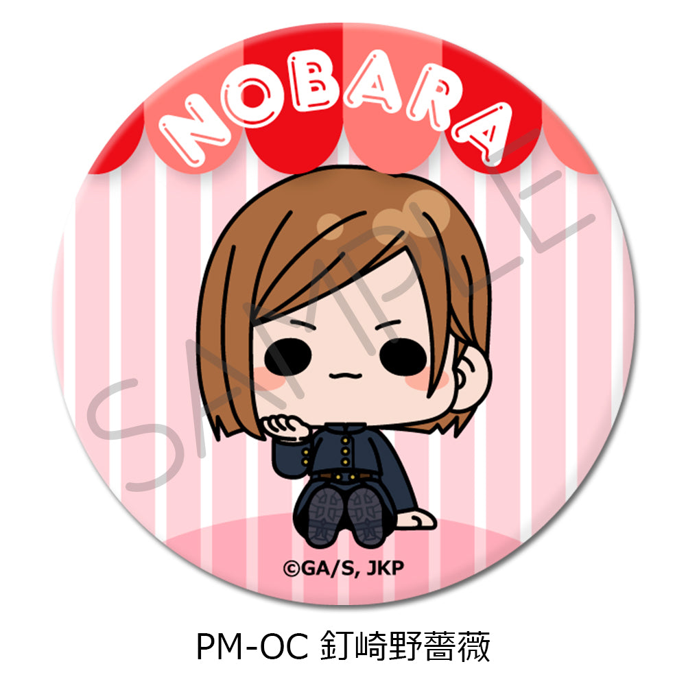 Jujutsu Kaisen Season 2 Vol. 5 3 Way Can Badge (75mm) PM-OC Kugisaki Nobara - anime figure wholesale price list
