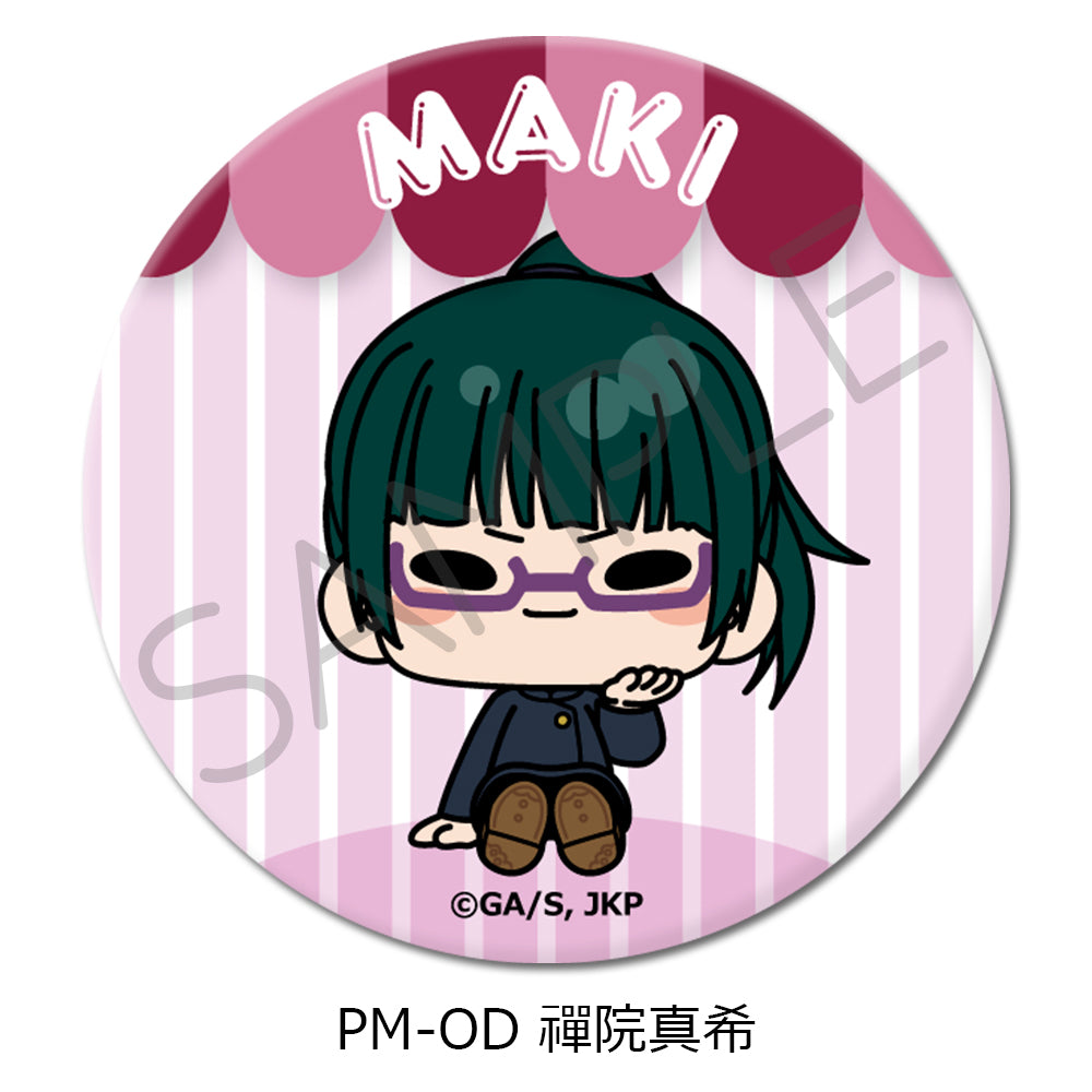 Jujutsu Kaisen Season 2 Vol. 5 3 Way Can Badge (75mm) PM-OD Zenin Maki - anime collectibles bulk distributor