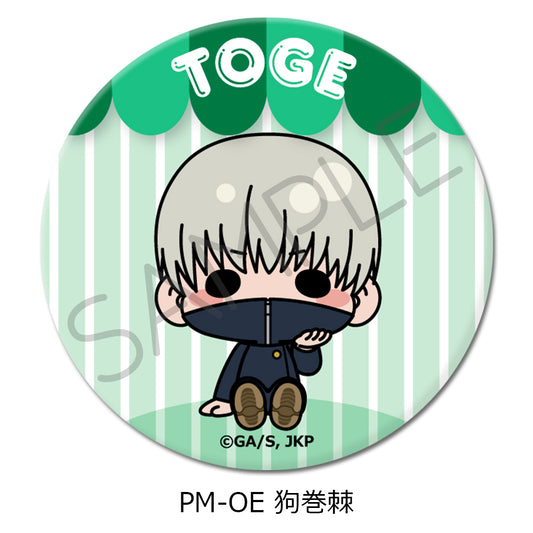 Jujutsu Kaisen Season 2 Vol. 5 3 Way Can Badge (75mm) PM-OE Inumaki Toge - Bandai anime figures wholesale