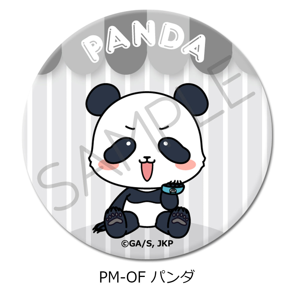 Jujutsu Kaisen Season 2 Vol. 5 3 Way Can Badge (75mm) PM-OF Panda - bulk anime figures supplier