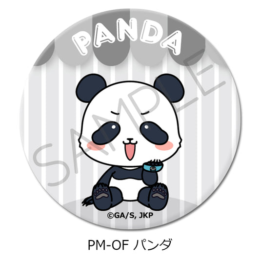 Jujutsu Kaisen Season 2 Vol. 5 3 Way Can Badge (75mm) PM-OF Panda - bulk anime figures supplier