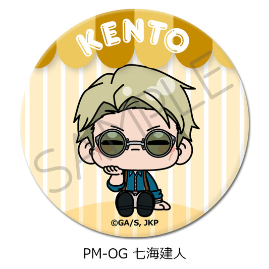 Jujutsu Kaisen Season 2 Vol. 5 3 Way Can Badge (75mm) PM-OG Nanami Kento - anime figure dropshipping supplier