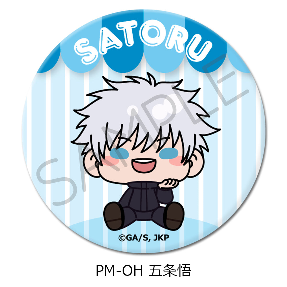 Jujutsu Kaisen Season 2 Vol. 5 3 Way Can Badge (75mm) PM-OH Gojo Satoru - Max Factory figures wholesale