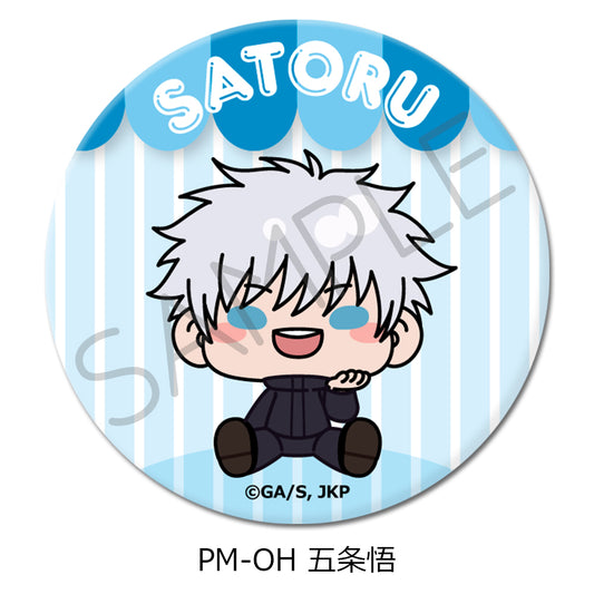 Jujutsu Kaisen Season 2 Vol. 5 3 Way Can Badge (75mm) PM-OH Gojo Satoru - Max Factory figures wholesale