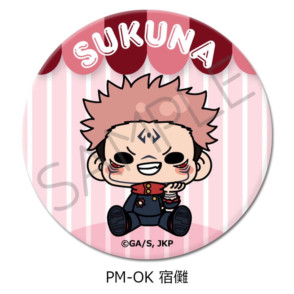 Jujutsu Kaisen Season 2 Vol. 5 3 Way Can Badge (75mm) PM-OK Sukuna - Banpresto wholesale supplier