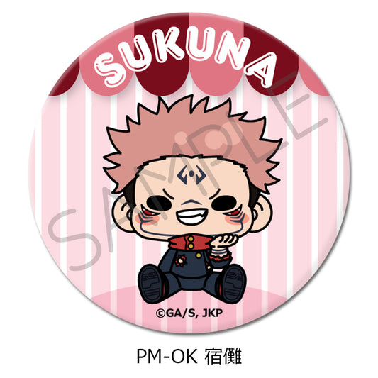 Jujutsu Kaisen Season 2 Vol. 5 3 Way Can Badge (75mm) PM-OK Sukuna - Banpresto wholesale supplier