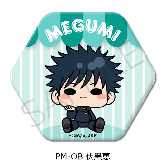 Jujutsu Kaisen Season 2 Vol. 5 Hexagonal Can Badge PM-OB Fushiguro Megumi - POP UP PARADE wholesale