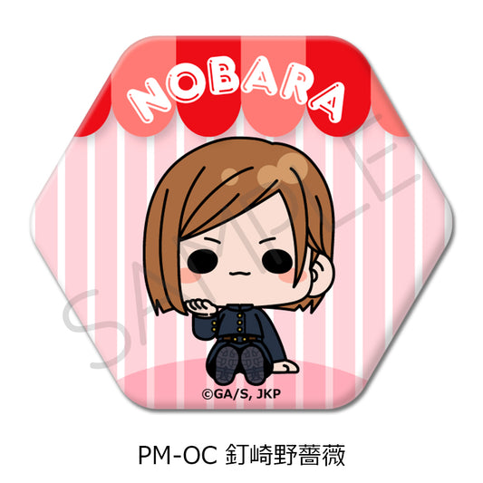 Jujutsu Kaisen Season 2 Vol. 5 Hexagonal Can Badge PM-OC Kugisaki Nobara - Japanese anime wholesale USA