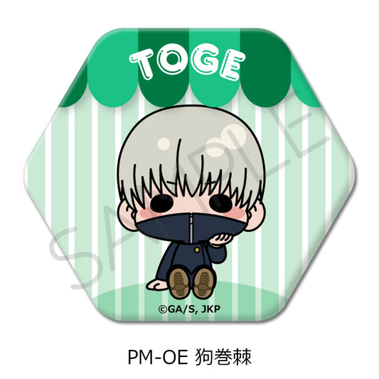 Jujutsu Kaisen Season 2 Vol. 5 Hexagonal Can Badge PM-OE Inumaki Toge - anime toy wholesale USA