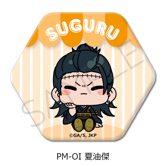 Jujutsu Kaisen Season 2 Vol. 5 Hexagonal Can Badge PM-OI Geto Suguru - anime acrylic stand wholesale