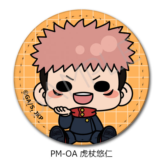 Jujutsu Kaisen Season 2 Vol. 5 Leather Badge (Round) PM-OA Itadori Yuji - Max Factory figures wholesale