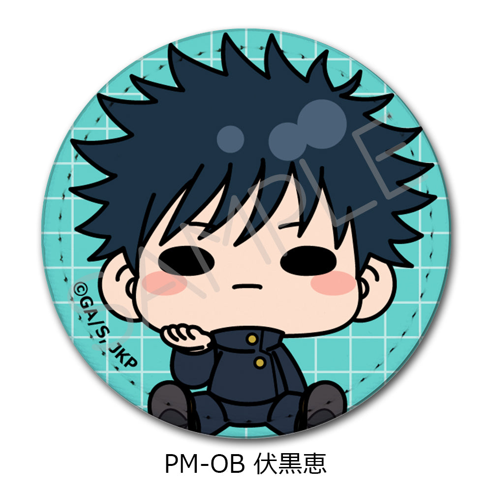 Jujutsu Kaisen Season 2 Vol. 5 Leather Badge (Round) PM-OB Fushiguro Megumi - bulk anime figures supplier