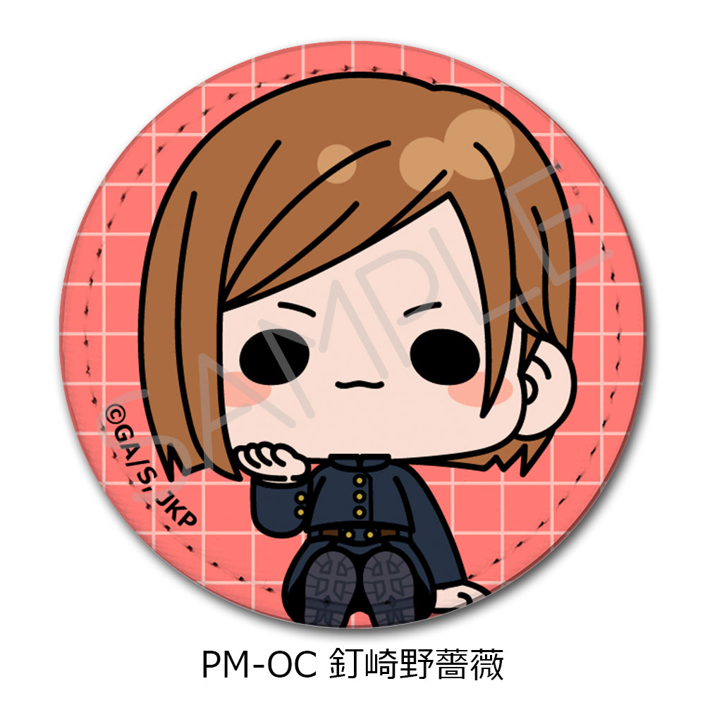 Jujutsu Kaisen Season 2 Vol. 5 Leather Badge (Round) PM-OC Kugisaki Nobara - anime figures wholesale