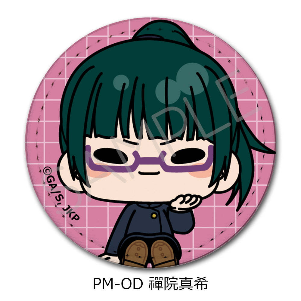 Jujutsu Kaisen Season 2 Vol. 5 Leather Badge (Round) PM-OD Zenin Maki - anime model kits wholesale