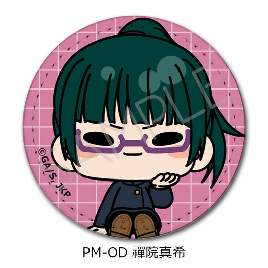 Jujutsu Kaisen Season 2 Vol. 5 Leather Badge (Round) PM-OD Zenin Maki - anime model kits wholesale