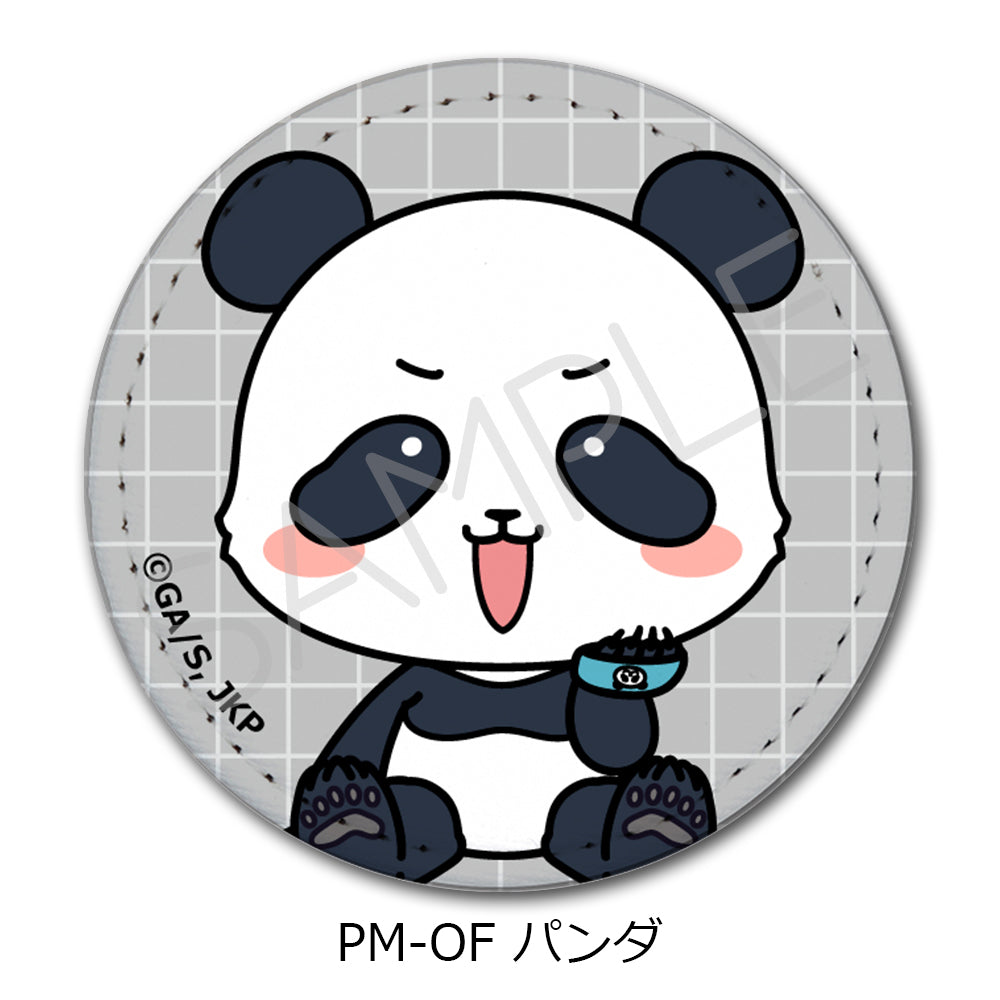 Jujutsu Kaisen Season 2 Vol. 5 Leather Badge (Round) PM-OF Panda - anime collectibles wholesale