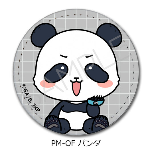 Jujutsu Kaisen Season 2 Vol. 5 Leather Badge (Round) PM-OF Panda - anime collectibles wholesale