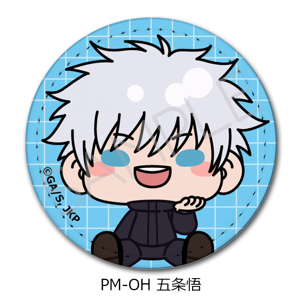 Jujutsu Kaisen Season 2 Vol. 5 Leather Badge (Round) PM-OH Gojo Satoru - POP UP PARADE wholesale
