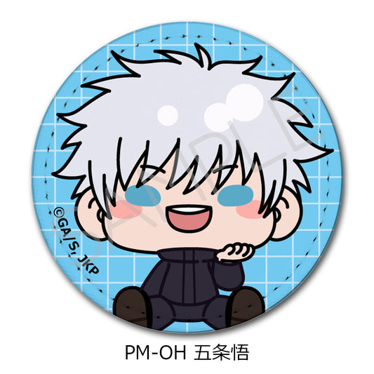 Jujutsu Kaisen Season 2 Vol. 5 Leather Badge (Round) PM-OH Gojo Satoru - POP UP PARADE wholesale