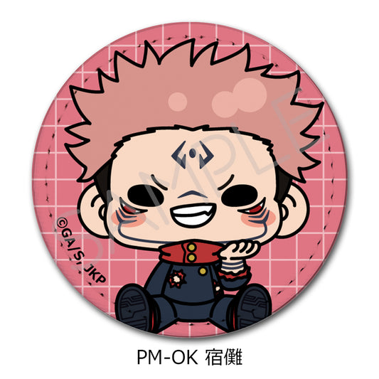 Jujutsu Kaisen Season 2 Vol. 5 Leather Badge (Round) PM-OK Sukuna - anime acrylic stand wholesale