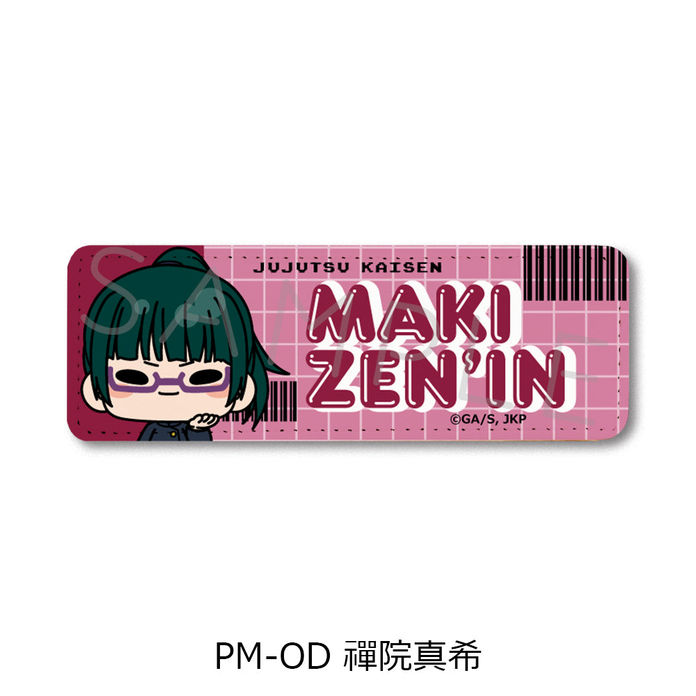Jujutsu Kaisen Season 2 Vol. 5 Leather Badge (Long) PM-OD Zenin Maki - anime statue wholesale