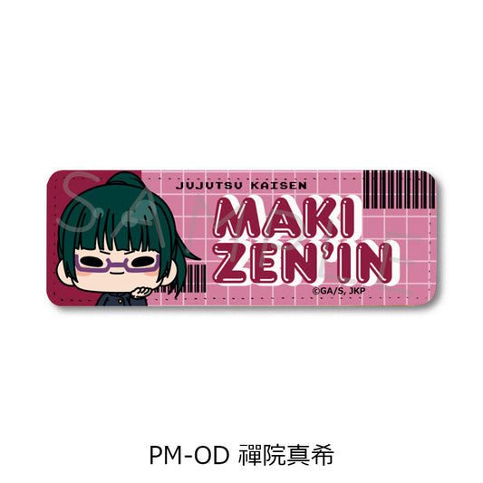 Jujutsu Kaisen Season 2 Vol. 5 Leather Badge (Long) PM-OD Zenin Maki - anime statue wholesale