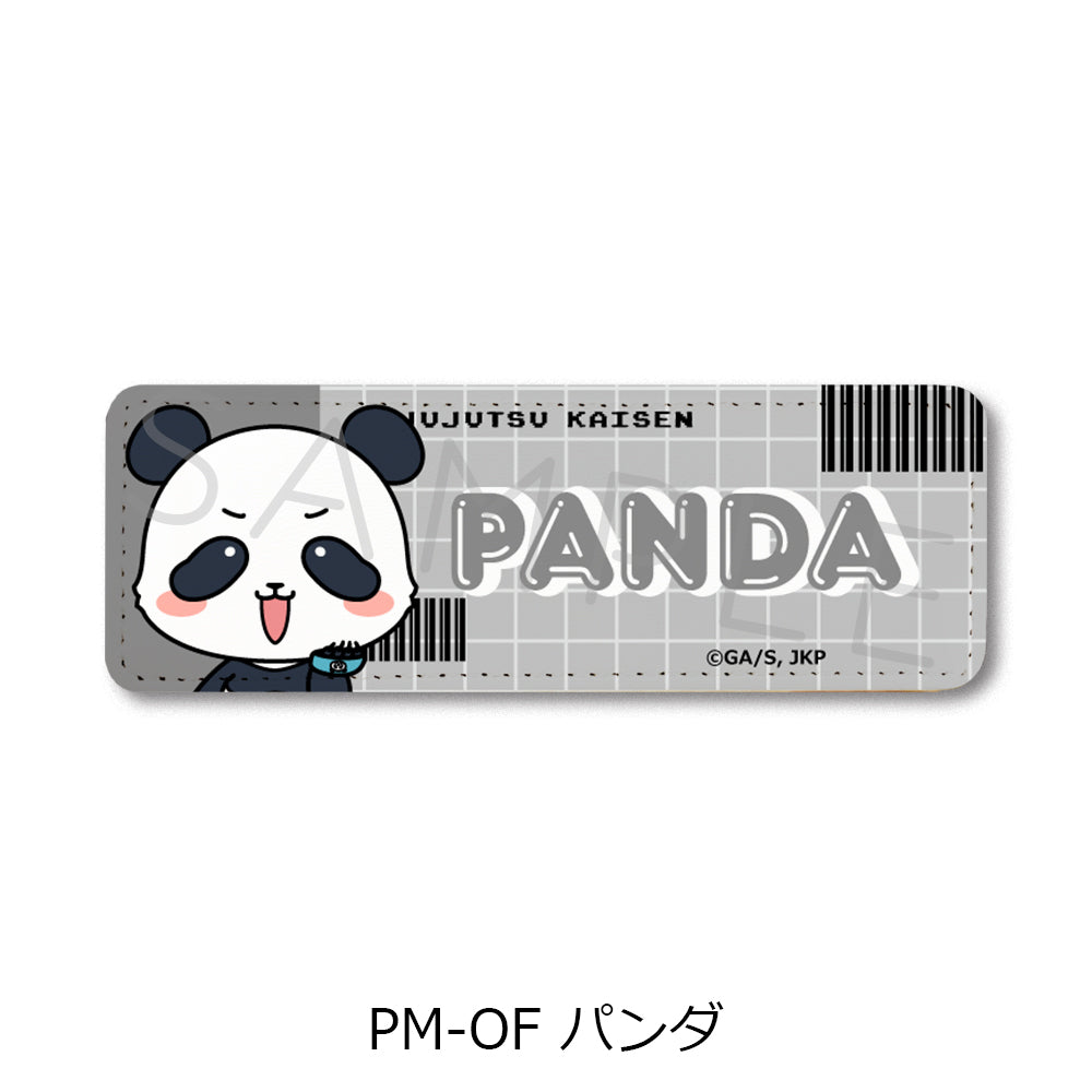 Jujutsu Kaisen Season 2 Vol. 5 Leather Badge (Long) PM-OF Panda - Megahouse figures wholesale